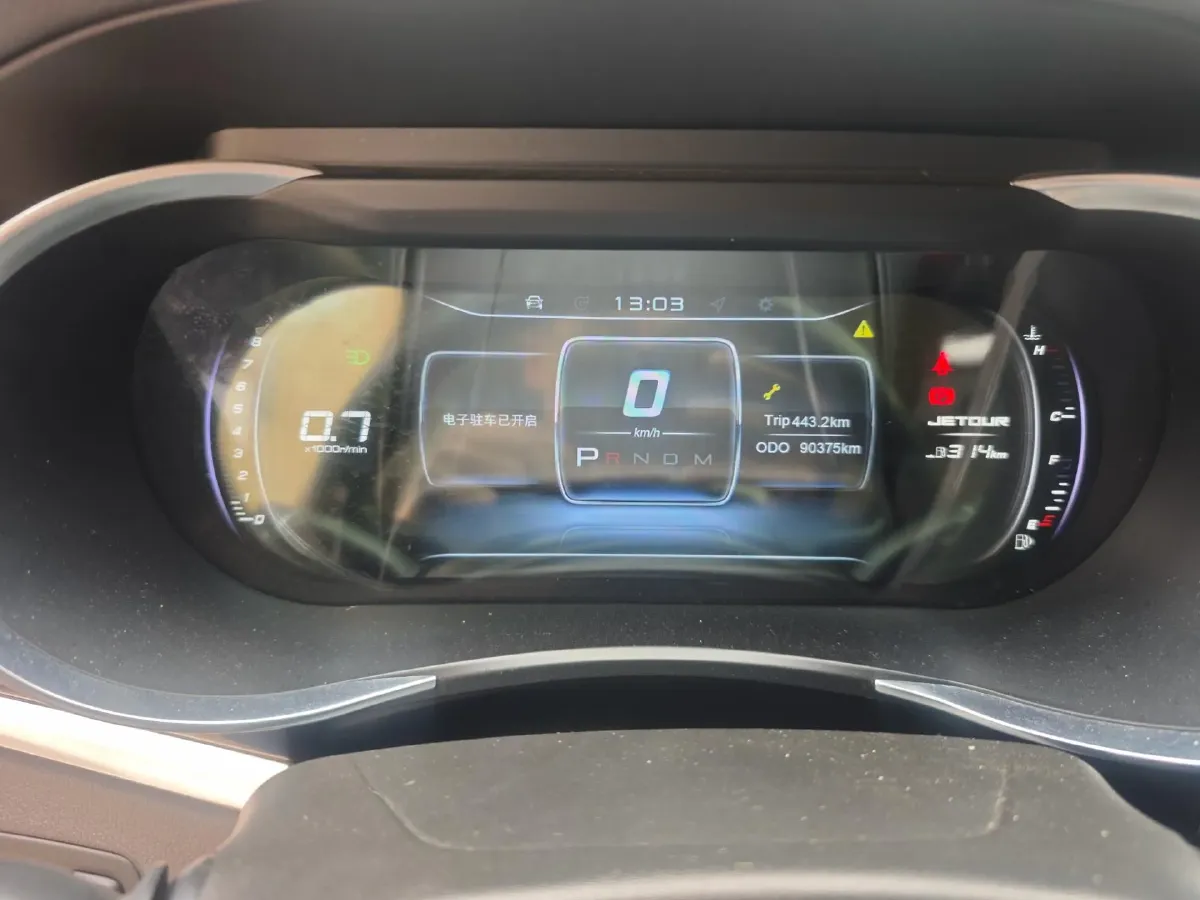 2019 Jetour X90 1.5T 147HP L4 8AT,autocango,china used car exporter,china ev exporter,chinese used car exporter,chinese used ev exporter