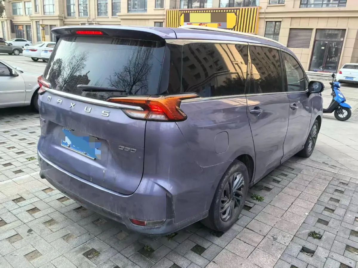 2019 MAXUS G50 1.5T 169HP L4 7DCT,autocango,china used car exporter,china ev exporter,chinese used car exporter,chinese used ev exporter