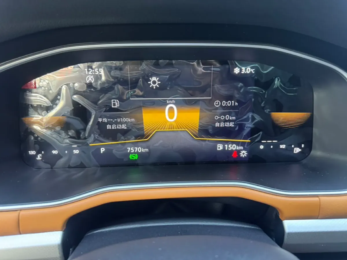 2023 Volkswagen Bora 1.2T 116HP L4 7DCT,autocango,china used car exporter,china ev exporter,chinese used car exporter,chinese used ev exporter