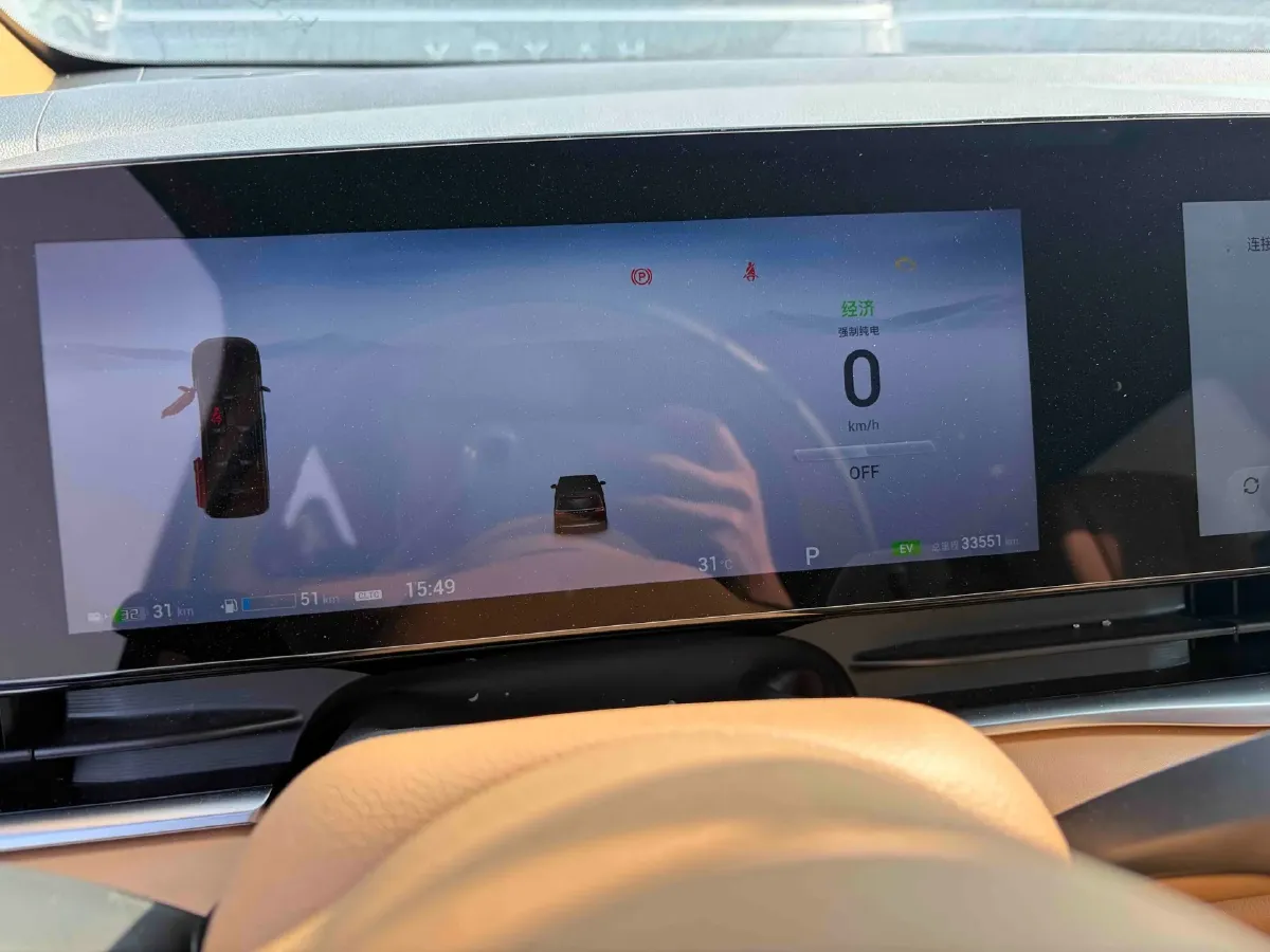 2025 Voyah Dream 1.5T 150HP L4 PHEV 41.7KWH,autocango,china used car exporter,china ev exporter,chinese used car exporter,chinese used ev exporter