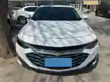 2021 Chevrolet Malibu XL 1.5T 169HP L4 9AT