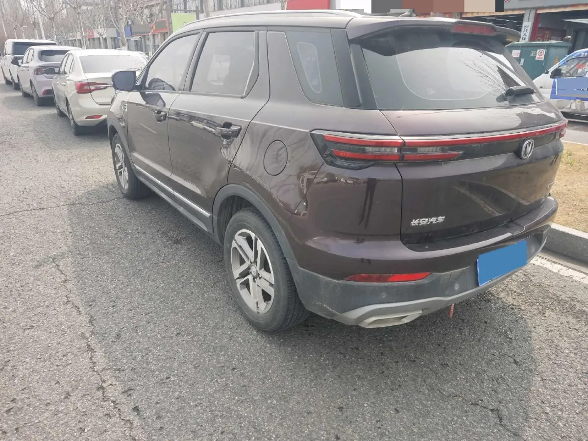 2020 ChangAn CS55 Plus 1.5T 156HP L4 6AT,autocango,china used car exporter,china ev exporter,chinese used car exporter,chinese used ev exporter