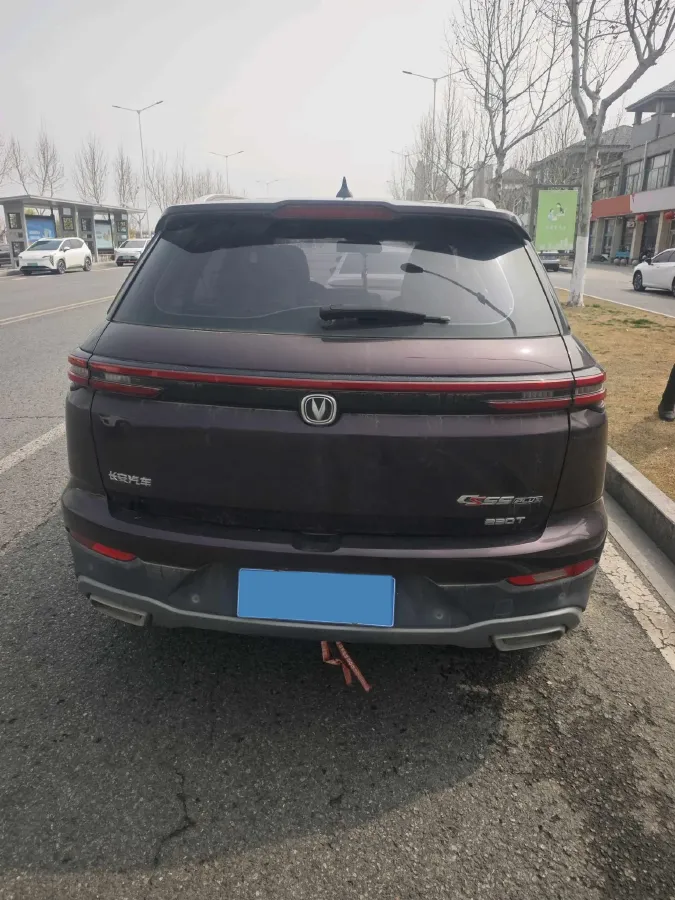 2020 ChangAn CS55 Plus 1.5T 156HP L4 6AT,autocango,china used car exporter,china ev exporter,chinese used car exporter,chinese used ev exporter