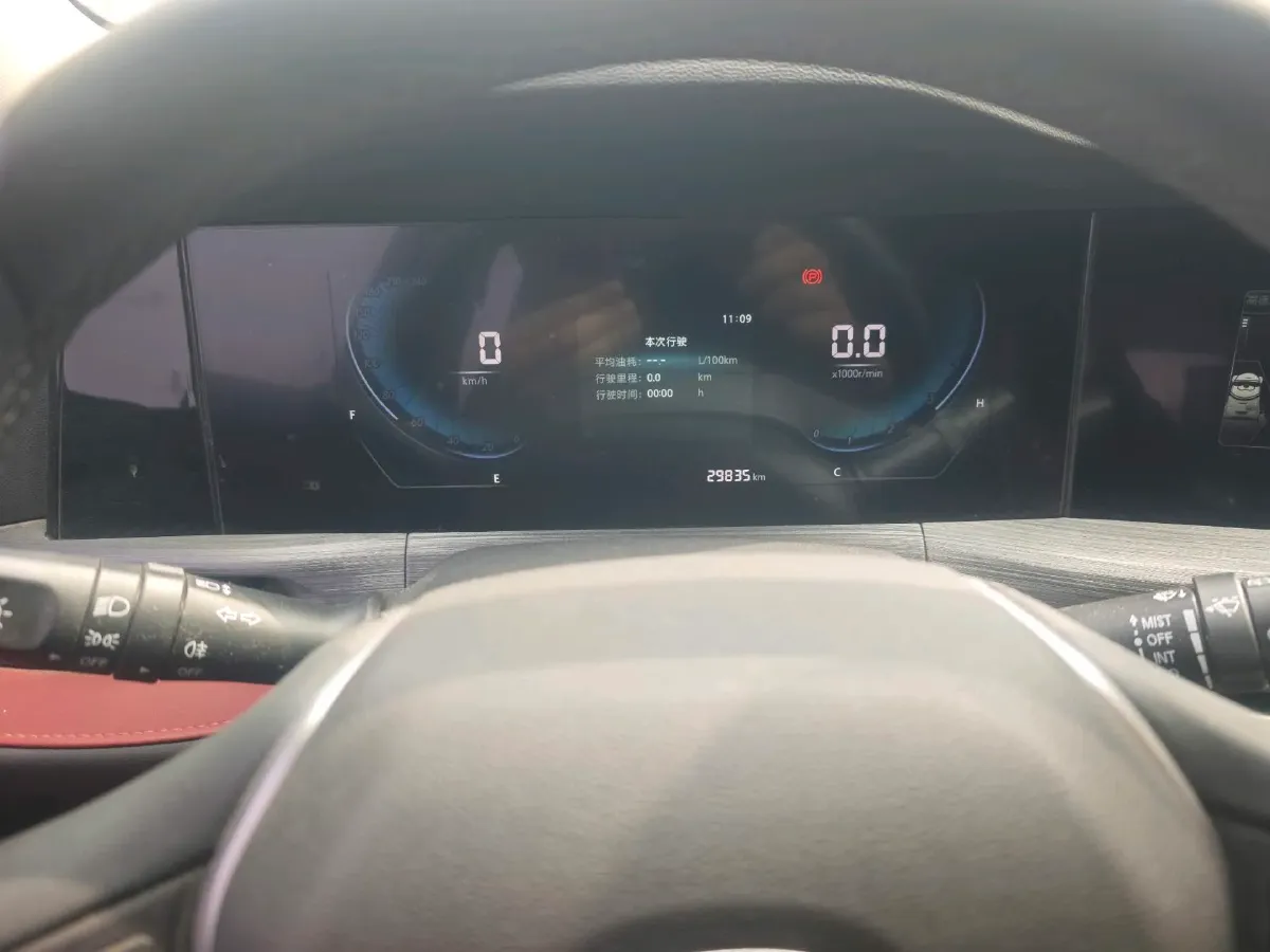 2020 ChangAn CS55 Plus 1.5T 156HP L4 6AT,autocango,china used car exporter,china ev exporter,chinese used car exporter,chinese used ev exporter