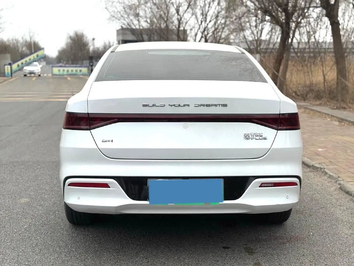 2023 BYD Qin Plus 1.5L 110HP L4 E-CVT PHEV 8.32KWH,autocango,china used car exporter,china ev exporter,chinese used car exporter,chinese used ev exporter