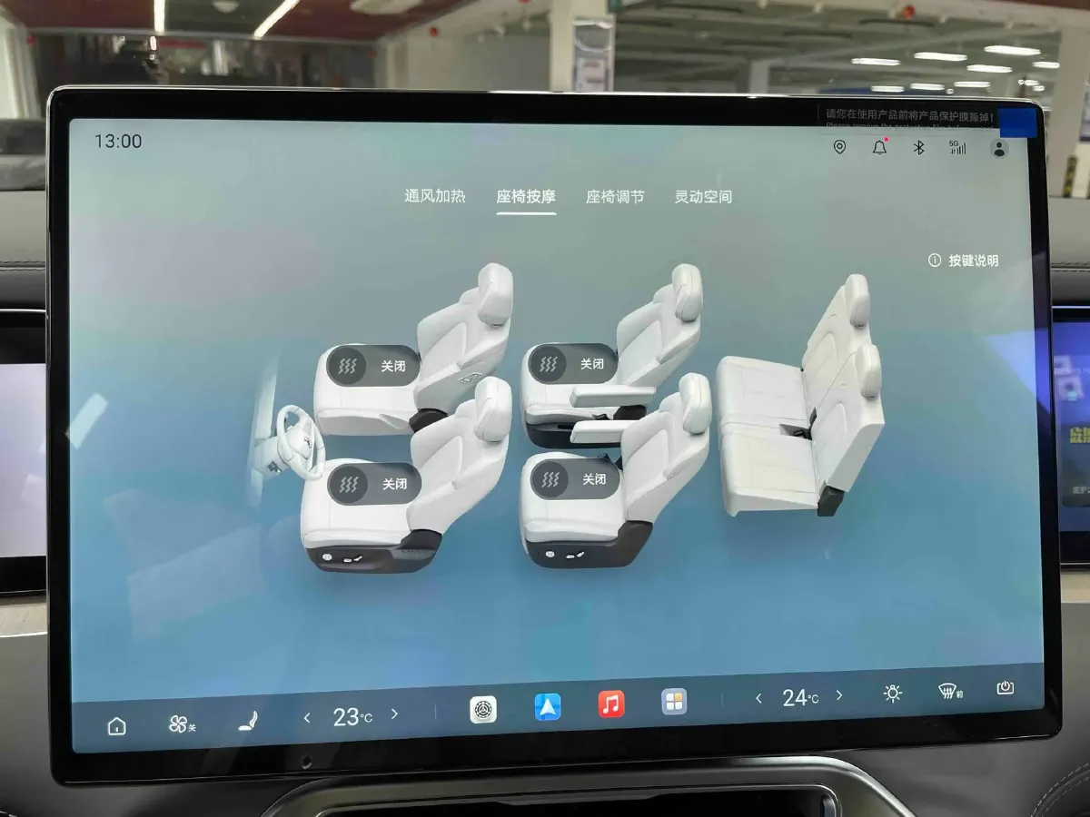 2025 Denza DenzaN8L 2.0T 207HP L4 E-CVT PHEV,autocango,china used car exporter,china ev exporter,chinese used car exporter,chinese used ev exporter
