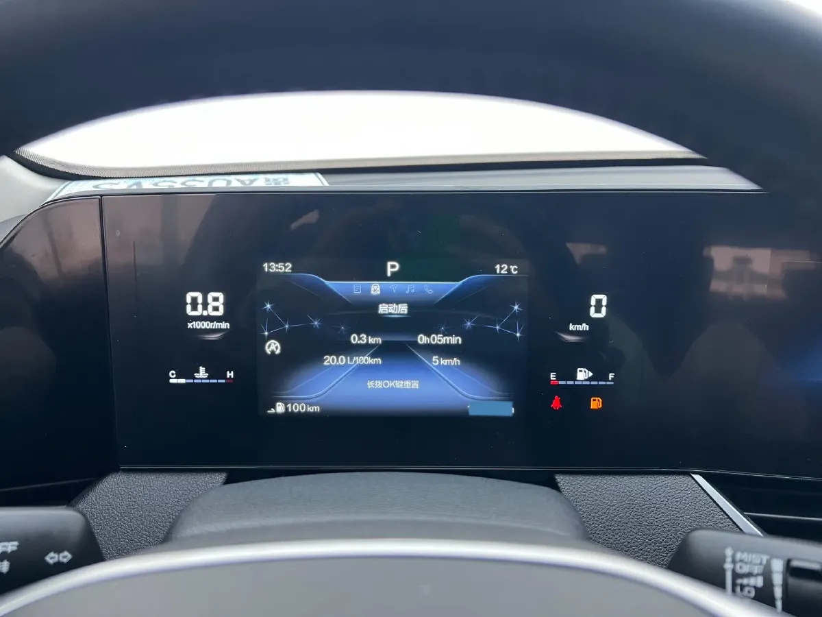 2022 DongFeng Fengon Fengon 580 1.5T 184HP L4 6AT,autocango,china used car exporter,china ev exporter,chinese used car exporter,chinese used ev exporter