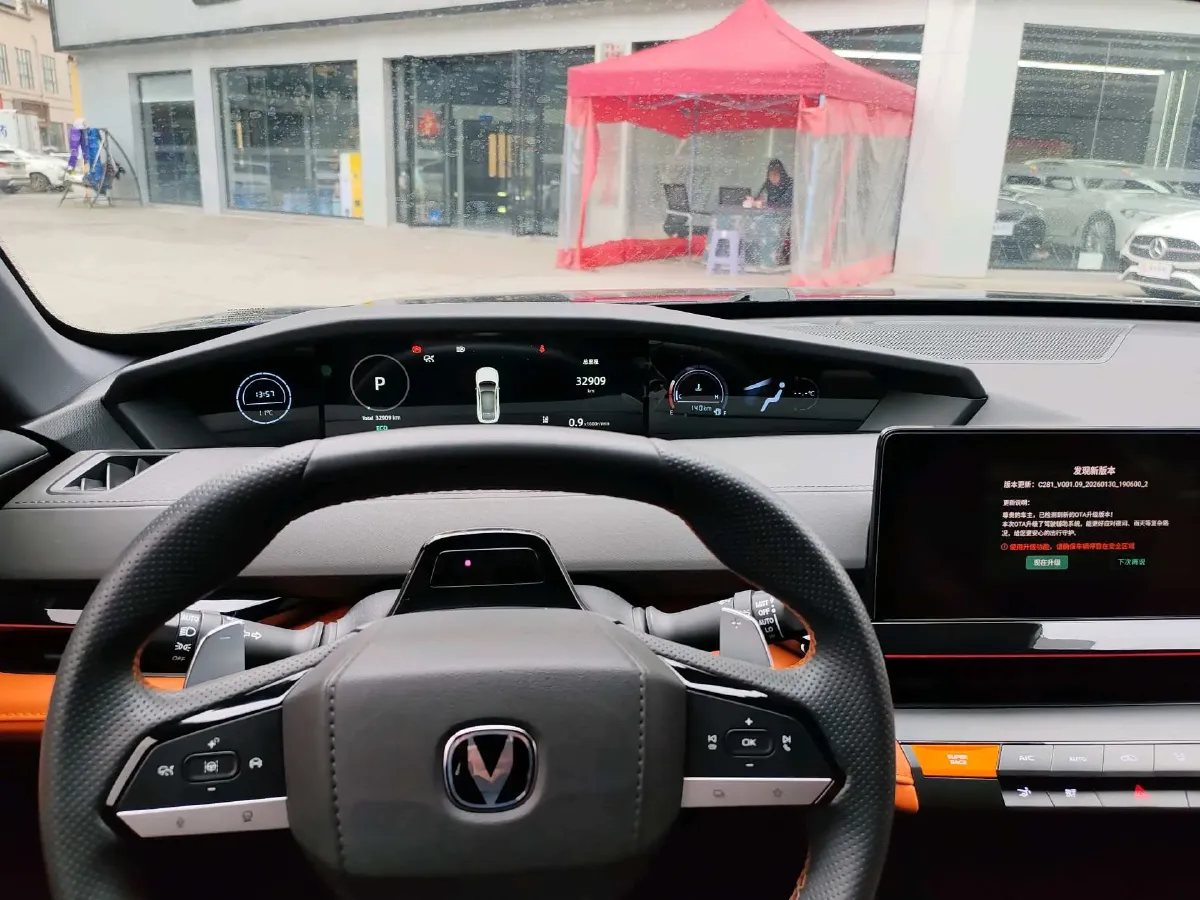 2023 ChangAn UNI-V 1.5T 188HP L4 7DCT,autocango,china used car exporter,china ev exporter,chinese used car exporter,chinese used ev exporter