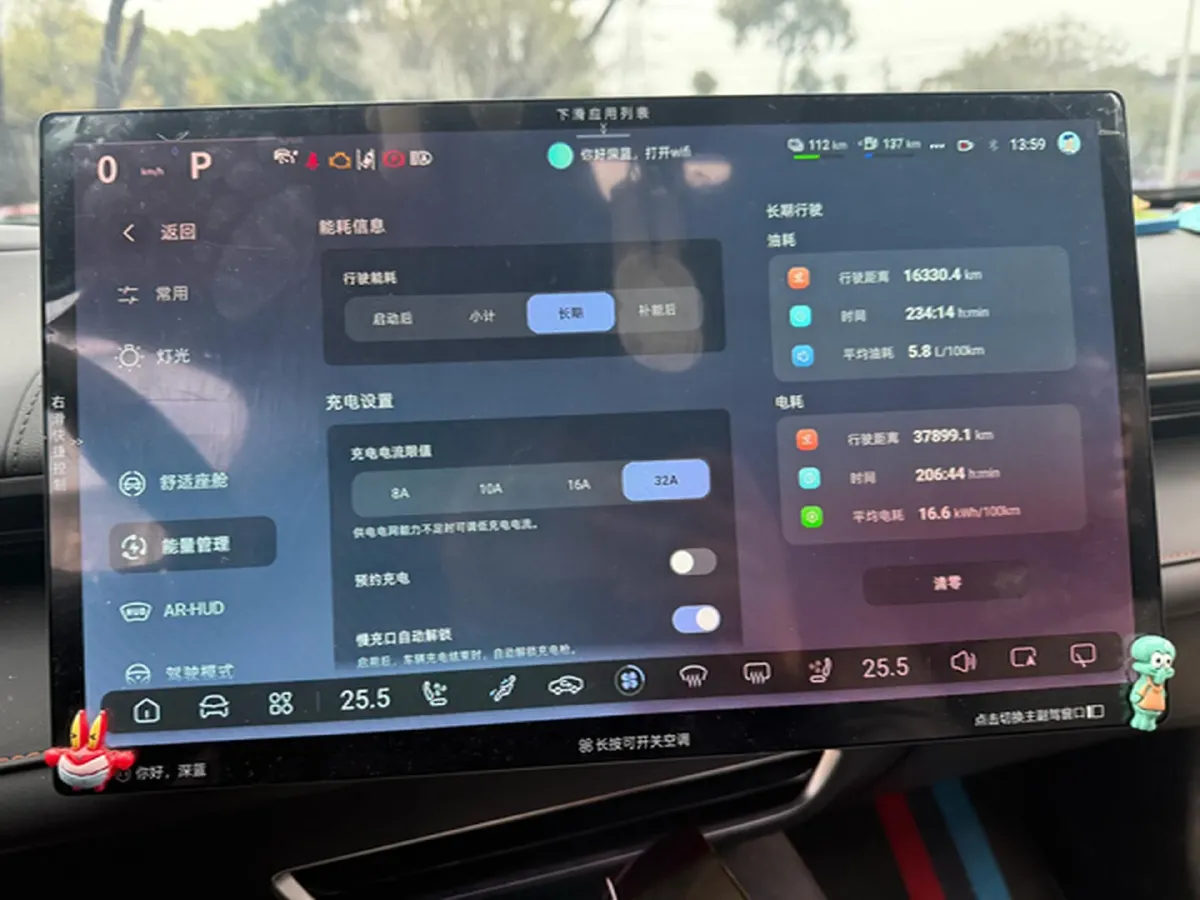 2024 Deepal S07 1.5L 95HP L4 REEV 31.73KWH,autocango,china used car exporter,china ev exporter,chinese used car exporter,chinese used ev exporter