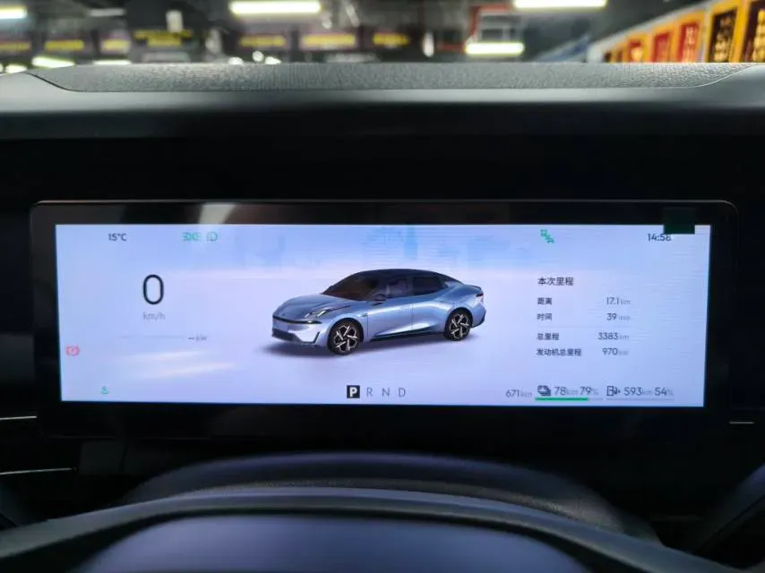 2024 LYNK&CO 01 2.0T 254HP L4 8AT,autocango,china used car exporter,china ev exporter,chinese used car exporter,chinese used ev exporter