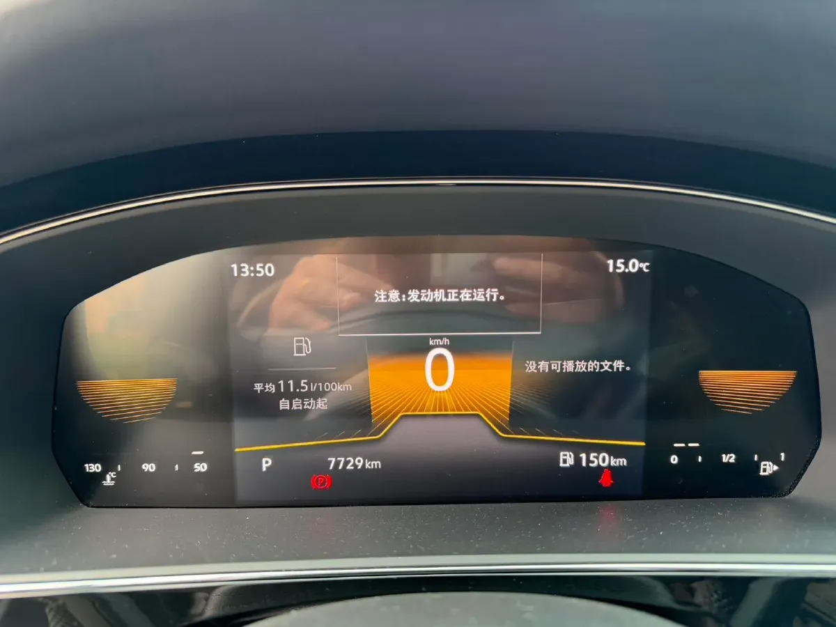 2025 Volkswagen Passat 2.0T 186HP L4 7DCT,autocango,china used car exporter,china ev exporter,chinese used car exporter,chinese used ev exporter