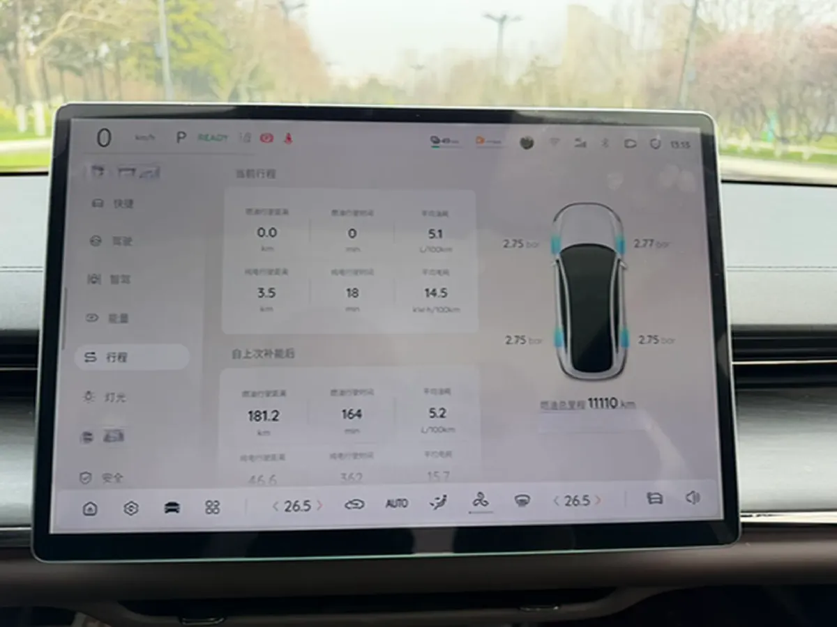 2025 ChangAn QiYuan A07 REEV 98HP REEV 28.4KWH,autocango,china used car exporter,china ev exporter,chinese used car exporter,chinese used ev exporter