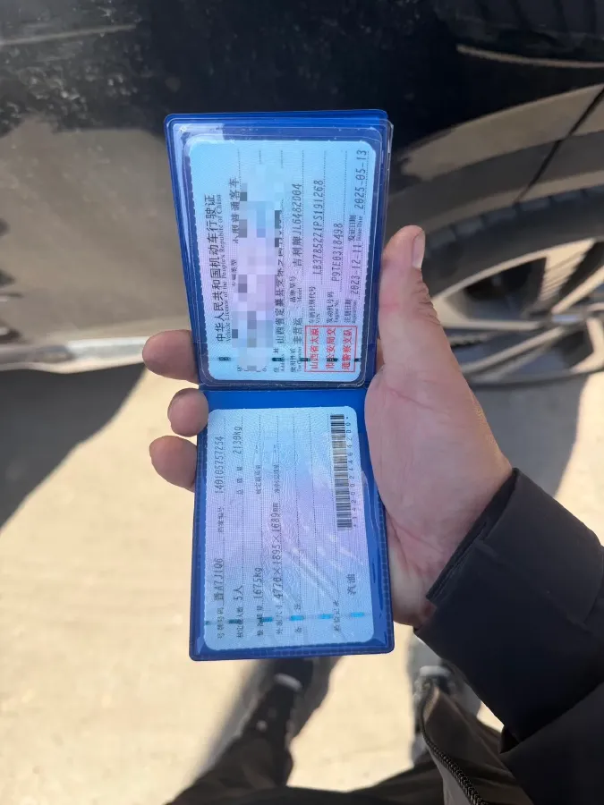 2021 Geely Monjaro 2.0T 218HP L4 7DCT,autocango,china used car exporter,china ev exporter,chinese used car exporter,chinese used ev exporter