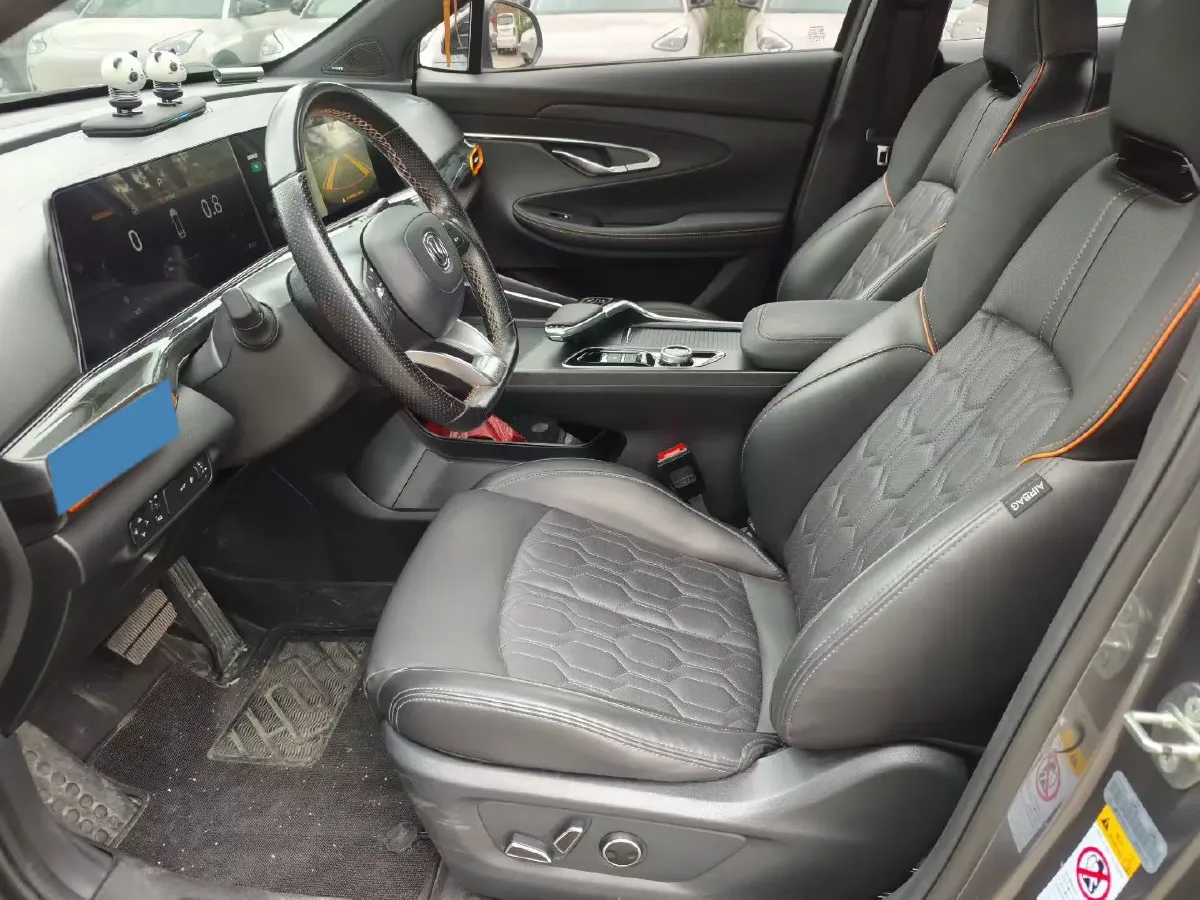 2022 ChangAn UNI-T 1.5T 188HP L4 7DCT,autocango,china used car exporter,china ev exporter,chinese used car exporter,chinese used ev exporter