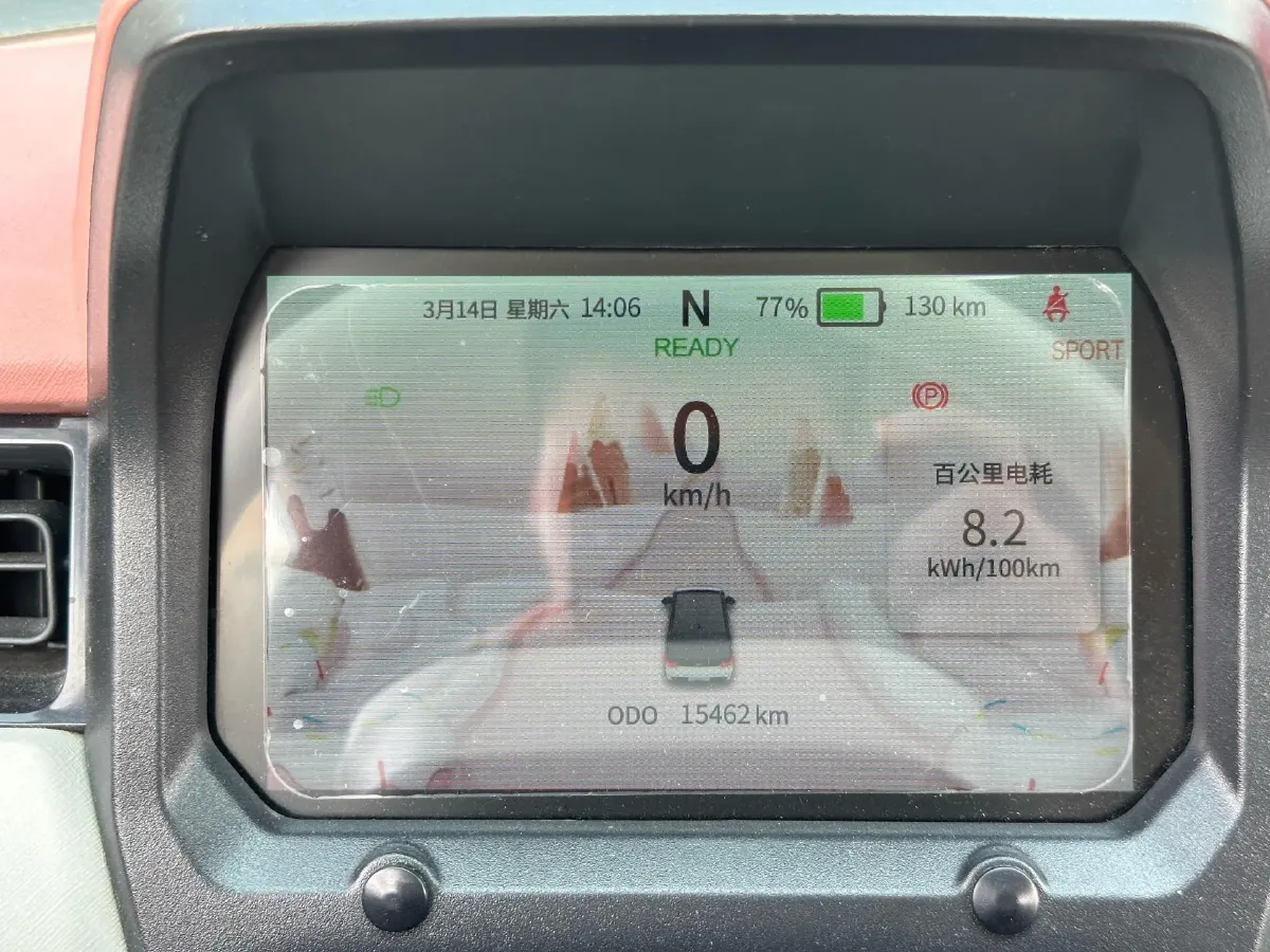 2022 Chery QQ Ice Cream BEV 13.9KWH,autocango,china used car exporter,china ev exporter,chinese used car exporter,chinese used ev exporter