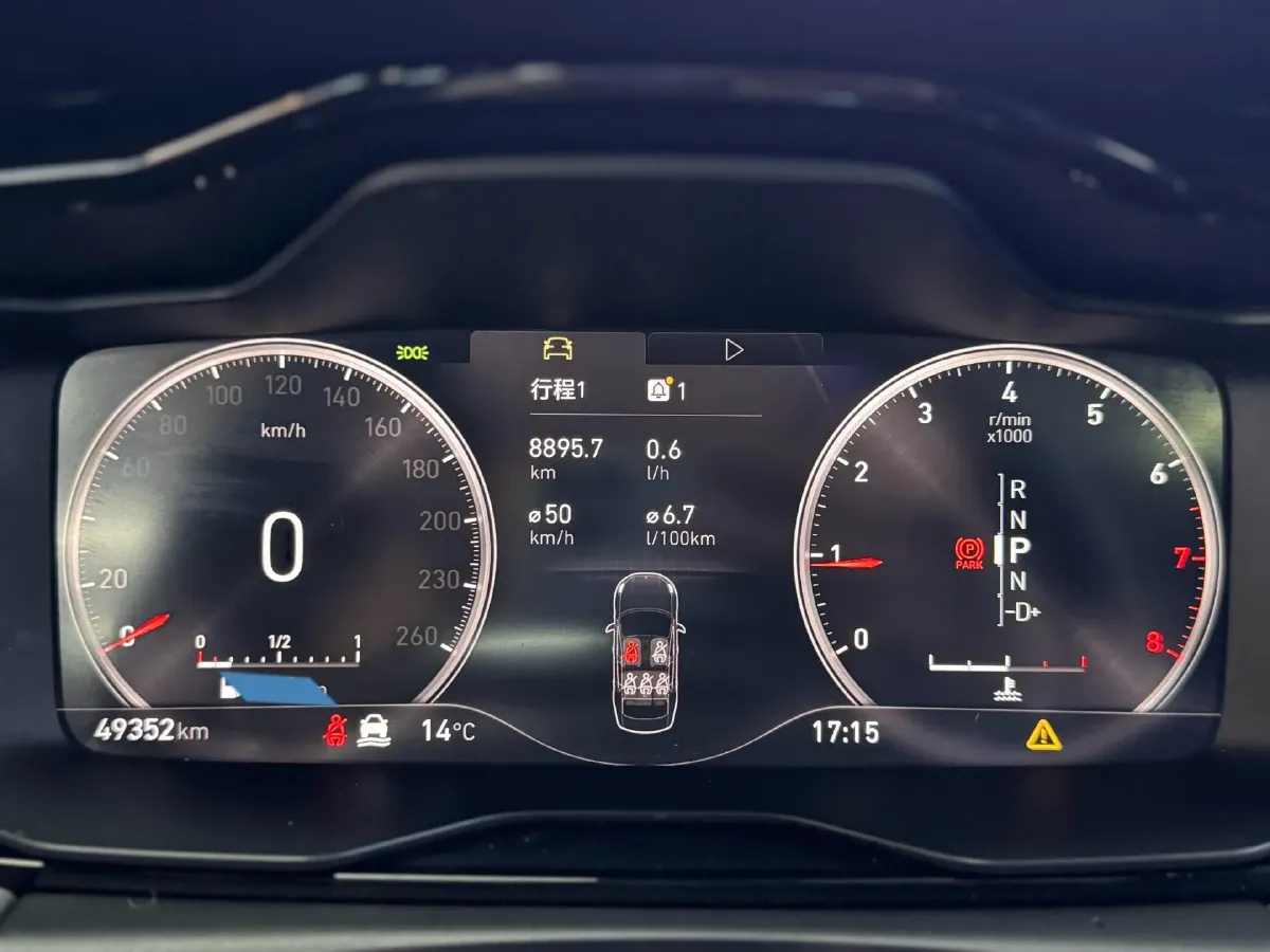 2019 LYNK&CO 01 2.0T 190HP L4 6AT,autocango,china used car exporter,china ev exporter,chinese used car exporter,chinese used ev exporter