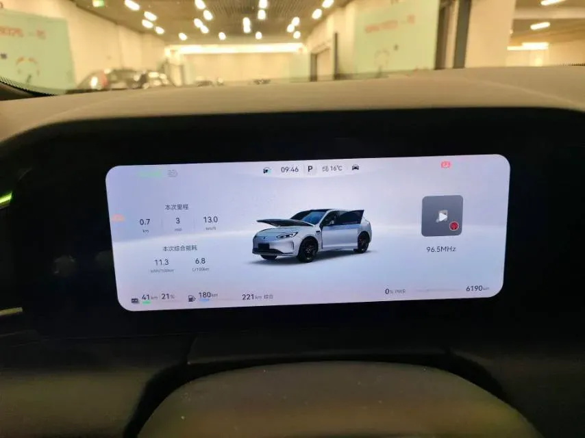 2025 AITO AITO M5 1.5T 152HP L4 REEV 42KWH,autocango,china used car exporter,china ev exporter,chinese used car exporter,chinese used ev exporter