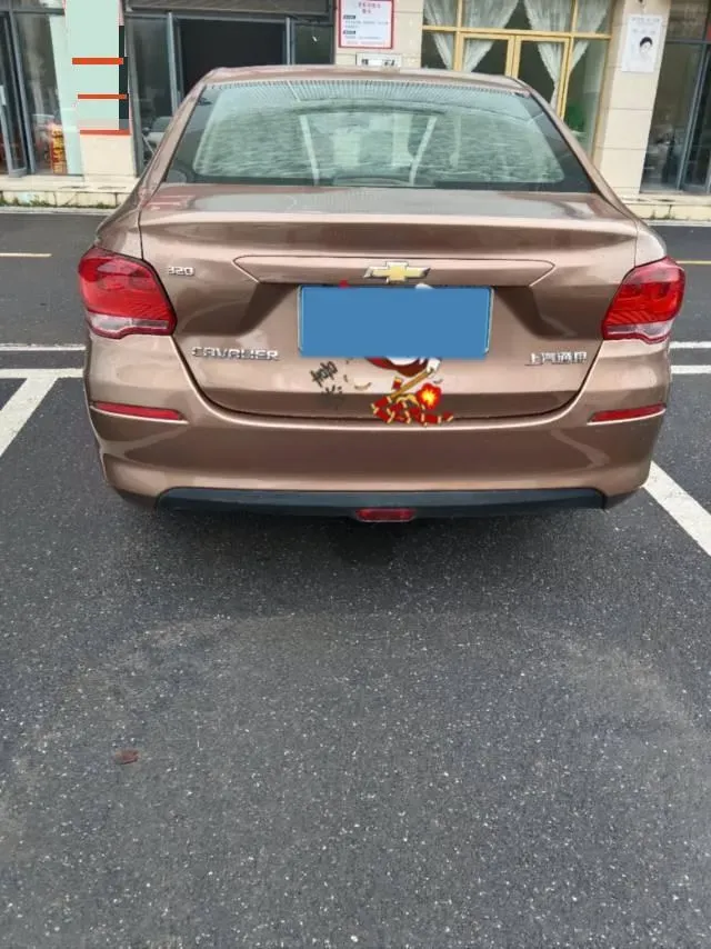 2016 Chevrolet Cavalier 1.5L 113HP L4 6AT,autocango,china used car exporter,china ev exporter,chinese used car exporter,chinese used ev exporter