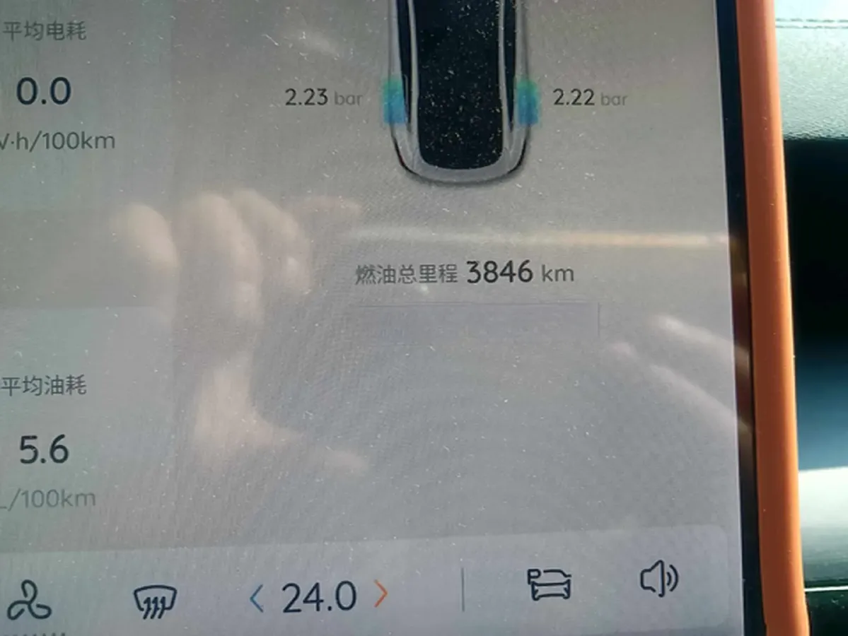 2025 ChangAn QiYuan A07 REEV 98HP REEV 28.4KWH,autocango,china used car exporter,china ev exporter,chinese used car exporter,chinese used ev exporter