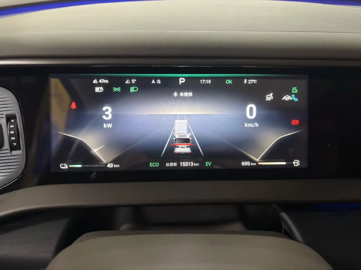 2022 Honda Odyssey 2.0L 146HP L4 E-CVT Hybrid,autocango,china used car exporter,china ev exporter,chinese used car exporter,chinese used ev exporter