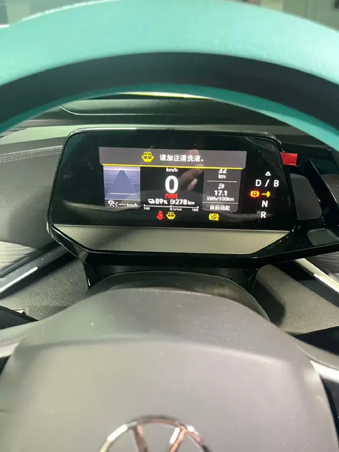 2024 Volkswagen ID.4 Crozz BEV 55.7KWH,autocango,china used car exporter,china ev exporter,chinese used car exporter,chinese used ev exporter