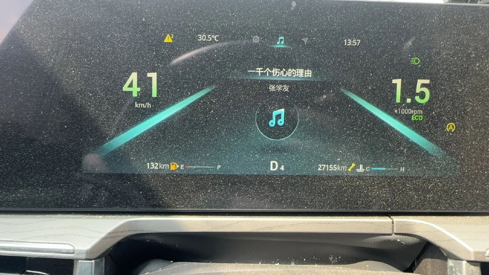 2022 Chery Arrizo 8 1.6T 197HP L4 7DCT,autocango,china used car exporter,china ev exporter,chinese used car exporter,chinese used ev exporter