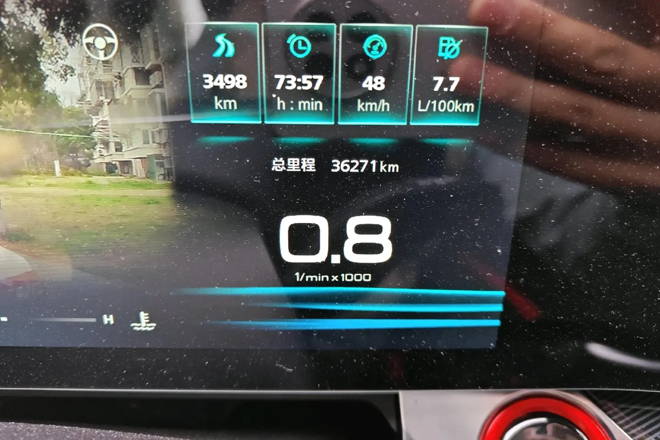 2022 Roewe RX5 MAX 1.5T 181HP L4 6AT,autocango,china used car exporter,china ev exporter,chinese used car exporter,chinese used ev exporter