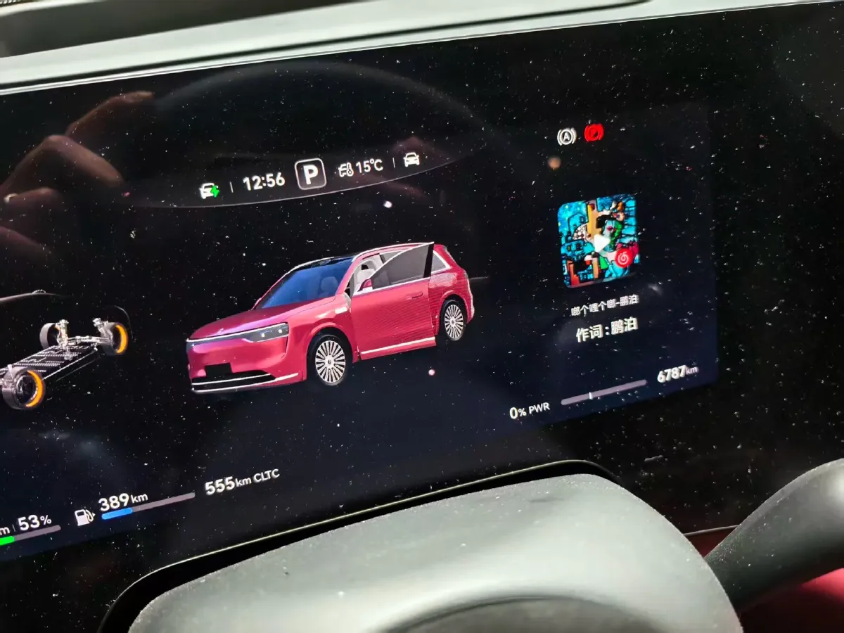 2025 AITO AITO M8 REEV 160HP REEV 53.4KWH,autocango,china used car exporter,china ev exporter,chinese used car exporter,chinese used ev exporter