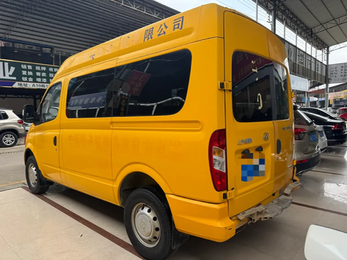 2018 MAXUS XinTu V80 2.5T 136HP L4 6MT,autocango,china used car exporter,china ev exporter,chinese used car exporter,chinese used ev exporter
