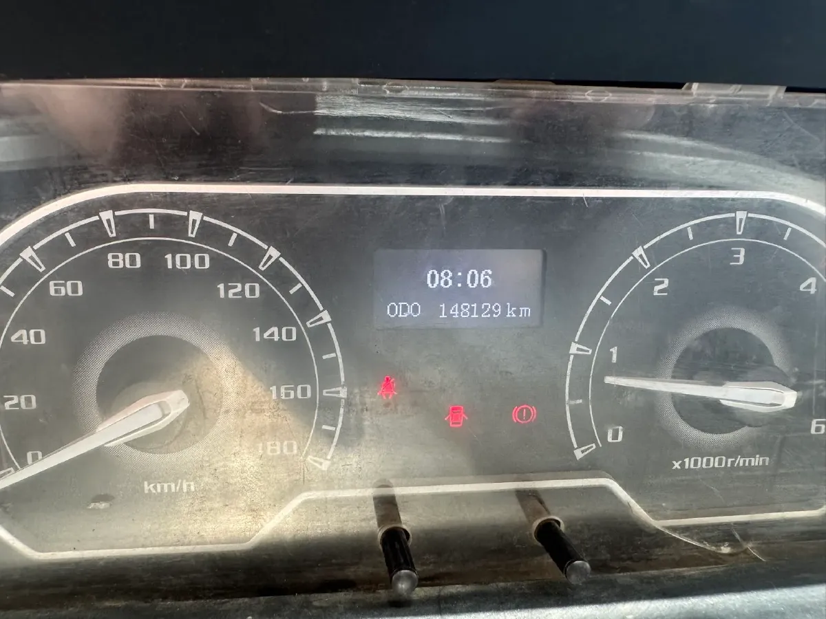 2018 MAXUS XinTu V80 2.5T 136HP L4 6MT,autocango,china used car exporter,china ev exporter,chinese used car exporter,chinese used ev exporter