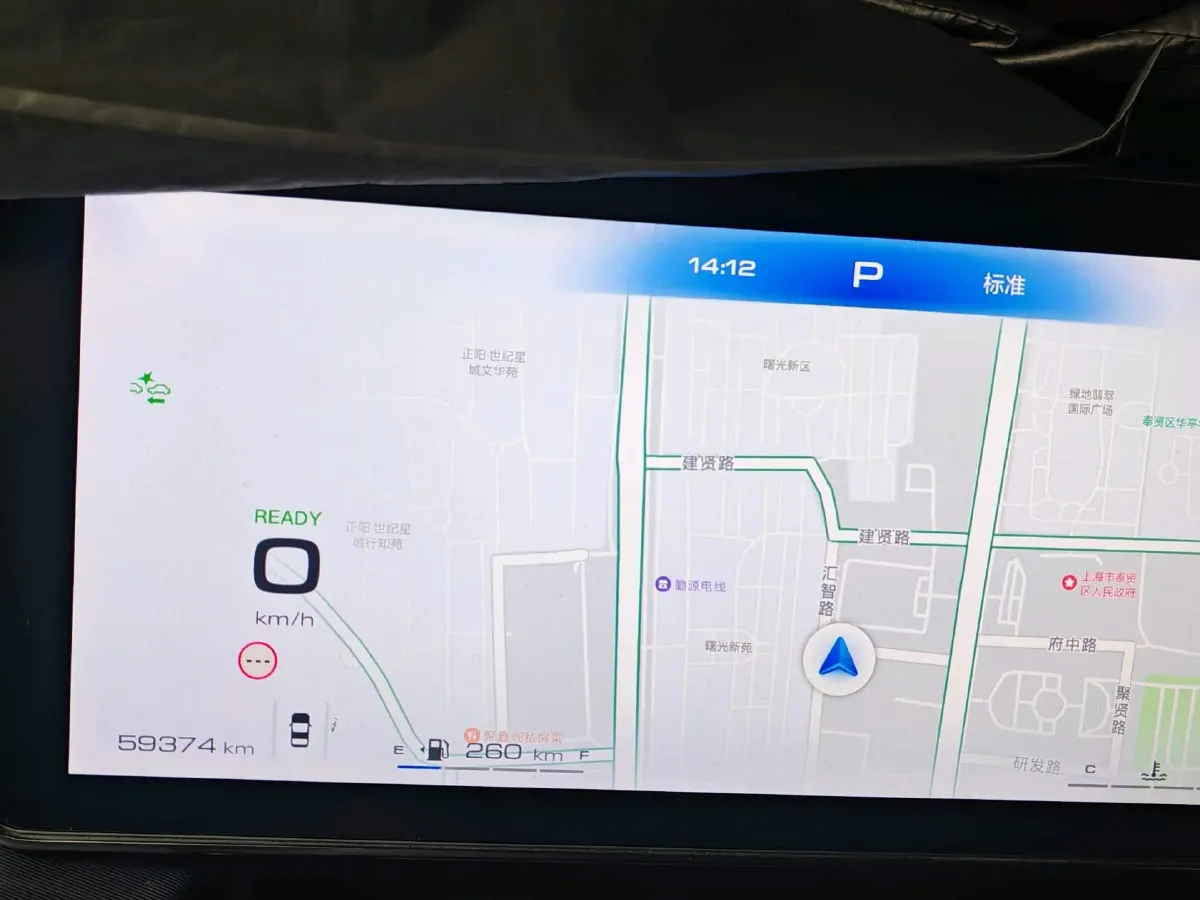 2022 Haval XY 1.5T 154HP L4 2DHT Hybrid 1.69KWH,autocango,china used car exporter,china ev exporter,chinese used car exporter,chinese used ev exporter