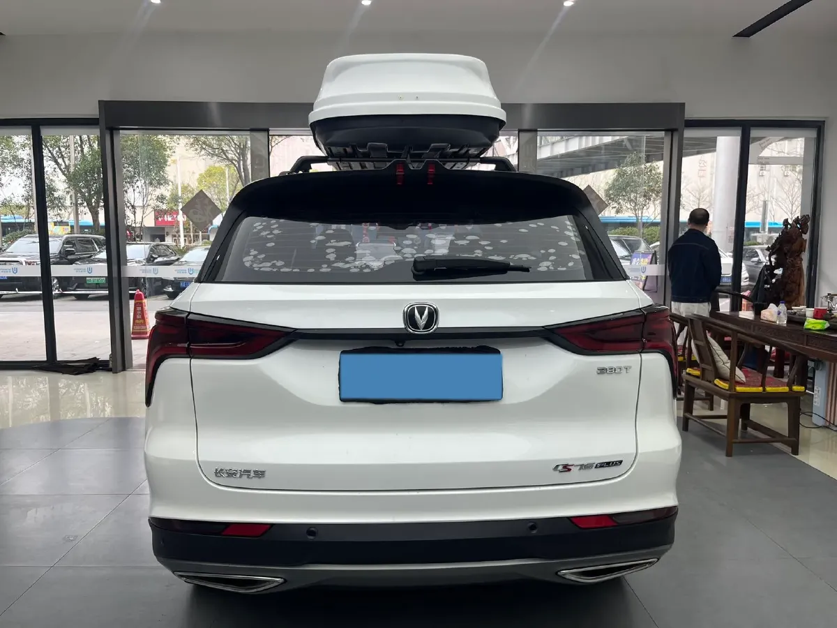 2021 ChangAn CS75 Plus 1.5T 178HP L4 6AT,autocango,china used car exporter,china ev exporter,chinese used car exporter,chinese used ev exporter