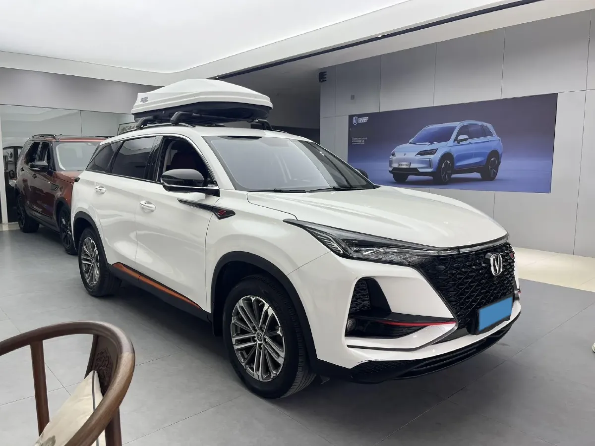2021 ChangAn CS75 Plus 1.5T 178HP L4 6AT,autocango,china used car exporter,china ev exporter,chinese used car exporter,chinese used ev exporter