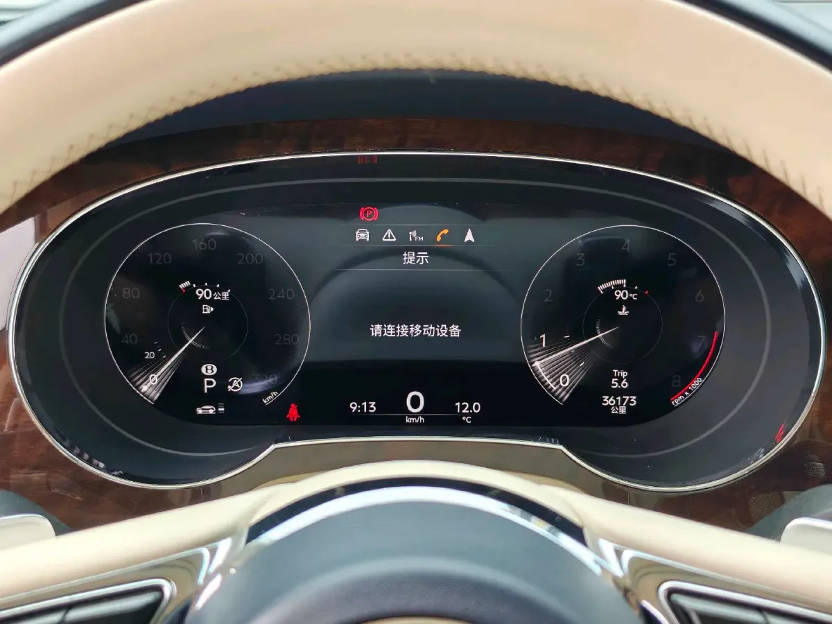 2021 Bentley Bentayga 4.0T 550HP V8 8AT,autocango,china used car exporter,china ev exporter,chinese used car exporter,chinese used ev exporter