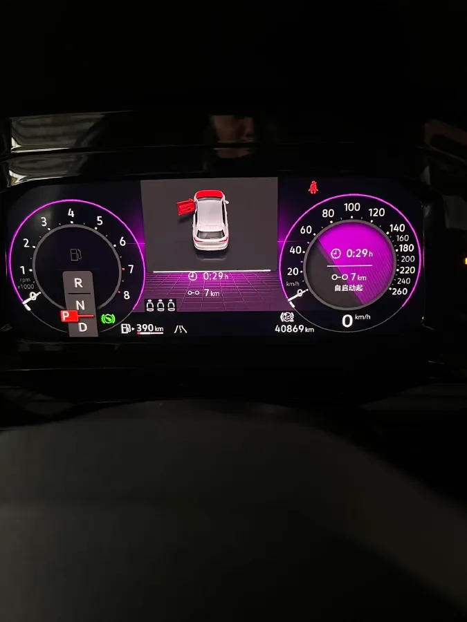 2021 Volkswagen Golf 1.4T 150HP L4 7DCT,autocango,china used car exporter,china ev exporter,chinese used car exporter,chinese used ev exporter