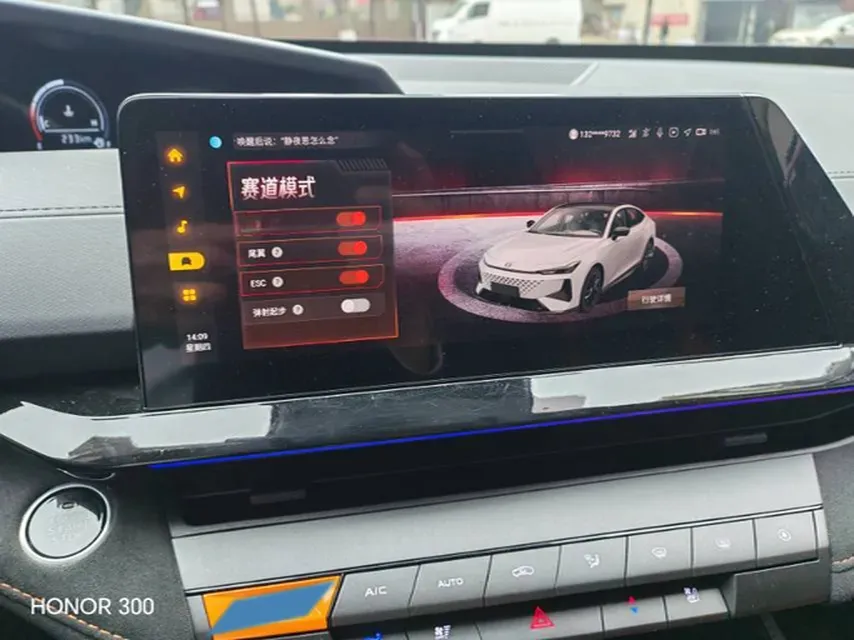 2022 ChangAn Raeton CC 1.5T 188HP L4 7DCT,autocango,china used car exporter,china ev exporter,chinese used car exporter,chinese used ev exporter