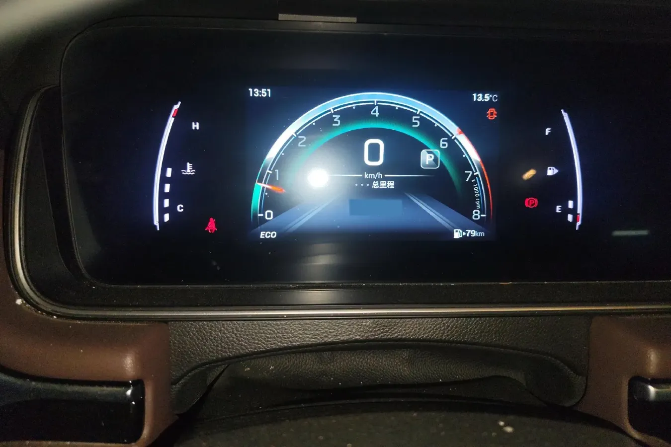 2023 GAC Trumpchi M6 1.5T 177HP L4 7DCT,autocango,china used car exporter,china ev exporter,chinese used car exporter,chinese used ev exporter