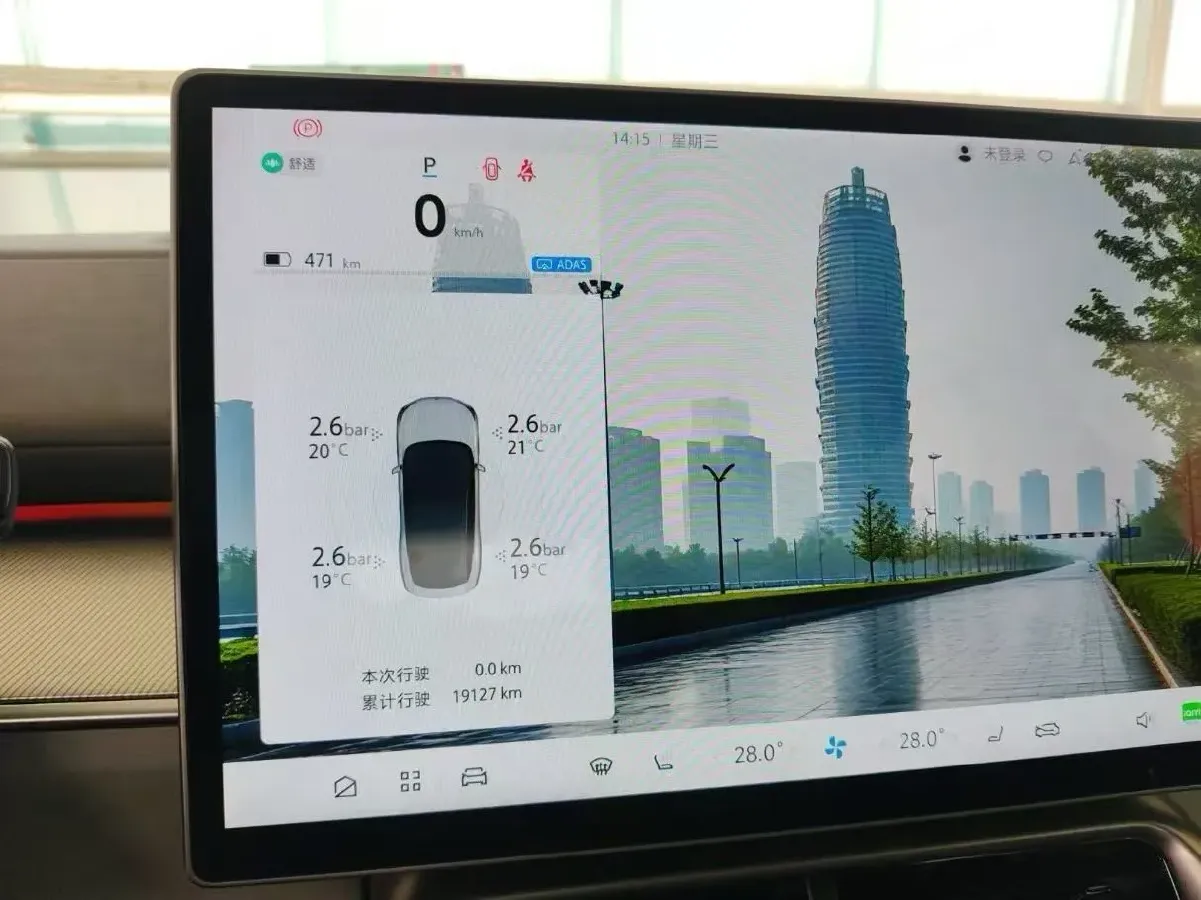 2024 ARCFOX αT5 BEV 79.2KWH,autocango,china used car exporter,china ev exporter,chinese used car exporter,chinese used ev exporter