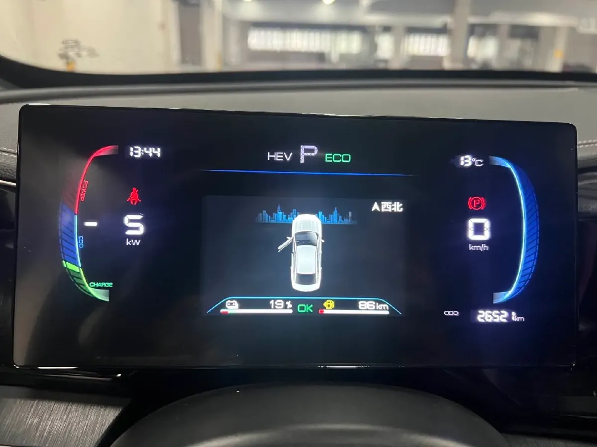 2021 BYD e2 BEV 43.2KWH,autocango,china used car exporter,china ev exporter,chinese used car exporter,chinese used ev exporter