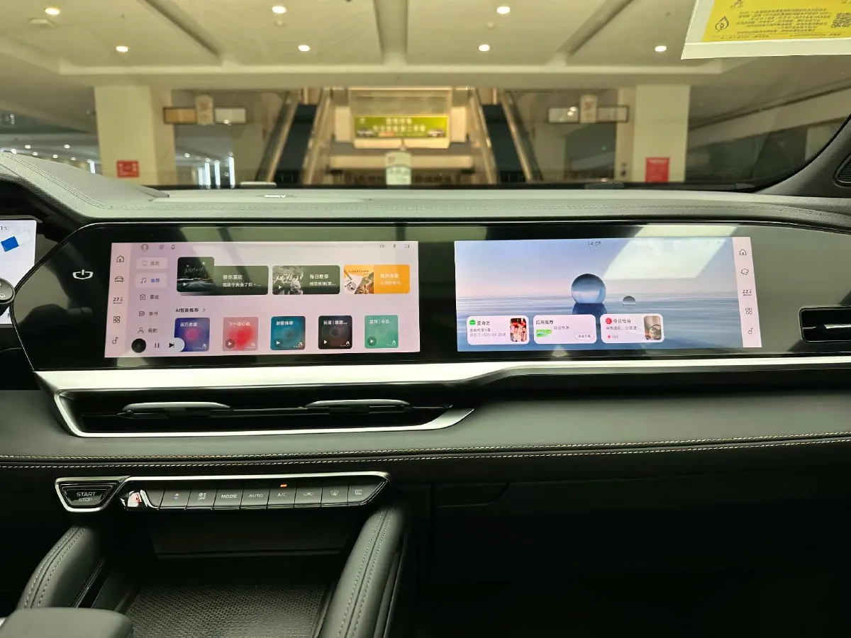 2024 Geely Monjaro 2.0T 218HP L4 7DCT,autocango,china used car exporter,china ev exporter,chinese used car exporter,chinese used ev exporter