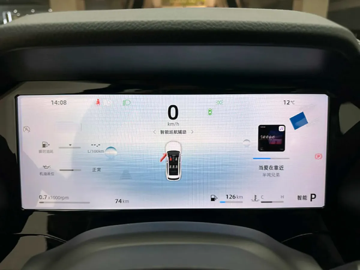 2024 Geely Monjaro 2.0T 218HP L4 7DCT,autocango,china used car exporter,china ev exporter,chinese used car exporter,chinese used ev exporter