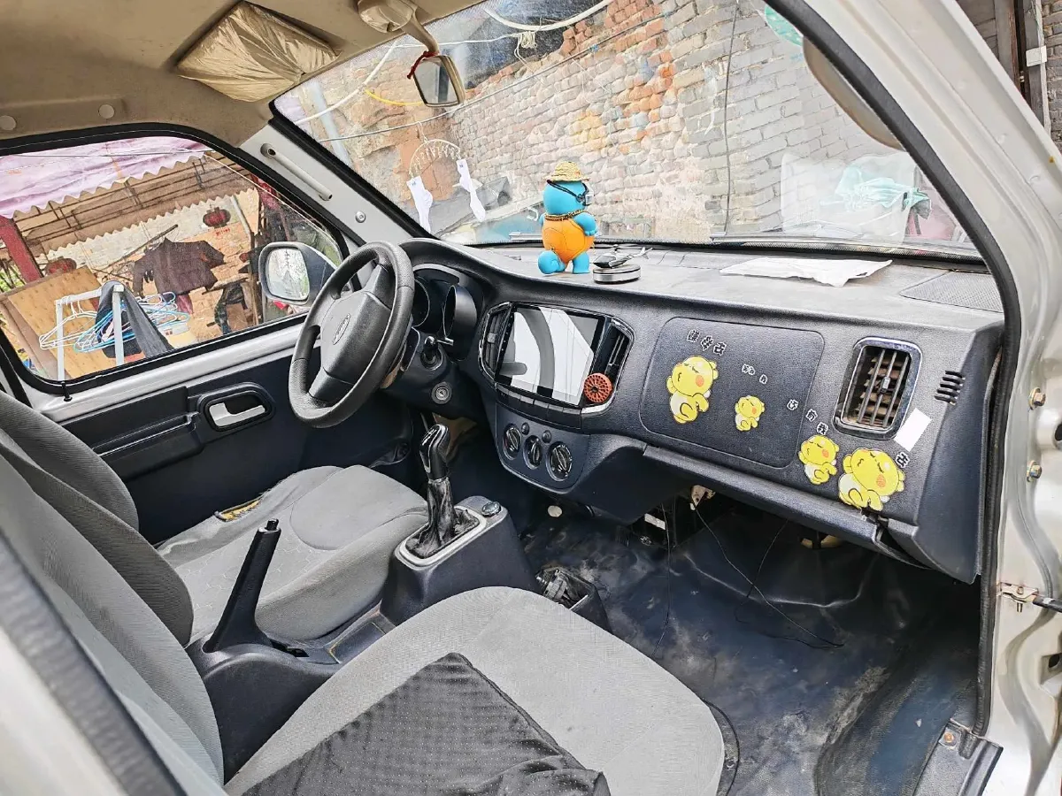 2019 Karry YouJin 1.5L 116HP L4 5MT,autocango,china used car exporter,china ev exporter,chinese used car exporter,chinese used ev exporter