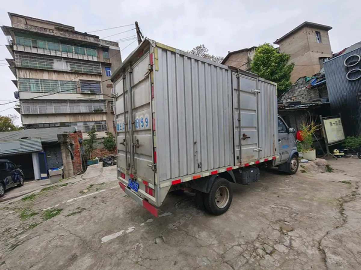 2019 Karry YouJin 1.5L 116HP L4 5MT,autocango,china used car exporter,china ev exporter,chinese used car exporter,chinese used ev exporter