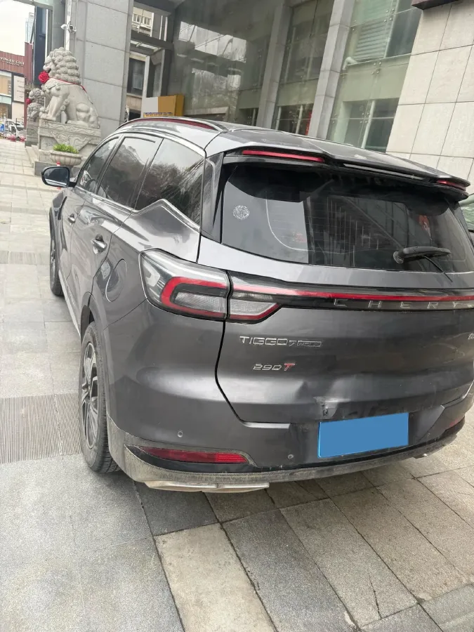 2023 Chery Tiggo 7 Plus 1.6T 197HP L4 7DCT,autocango,china used car exporter,china ev exporter,chinese used car exporter,chinese used ev exporter