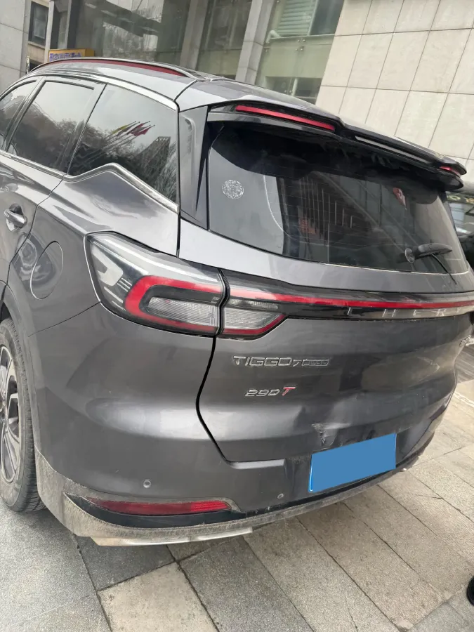 2023 Chery Tiggo 7 Plus 1.6T 197HP L4 7DCT,autocango,china used car exporter,china ev exporter,chinese used car exporter,chinese used ev exporter