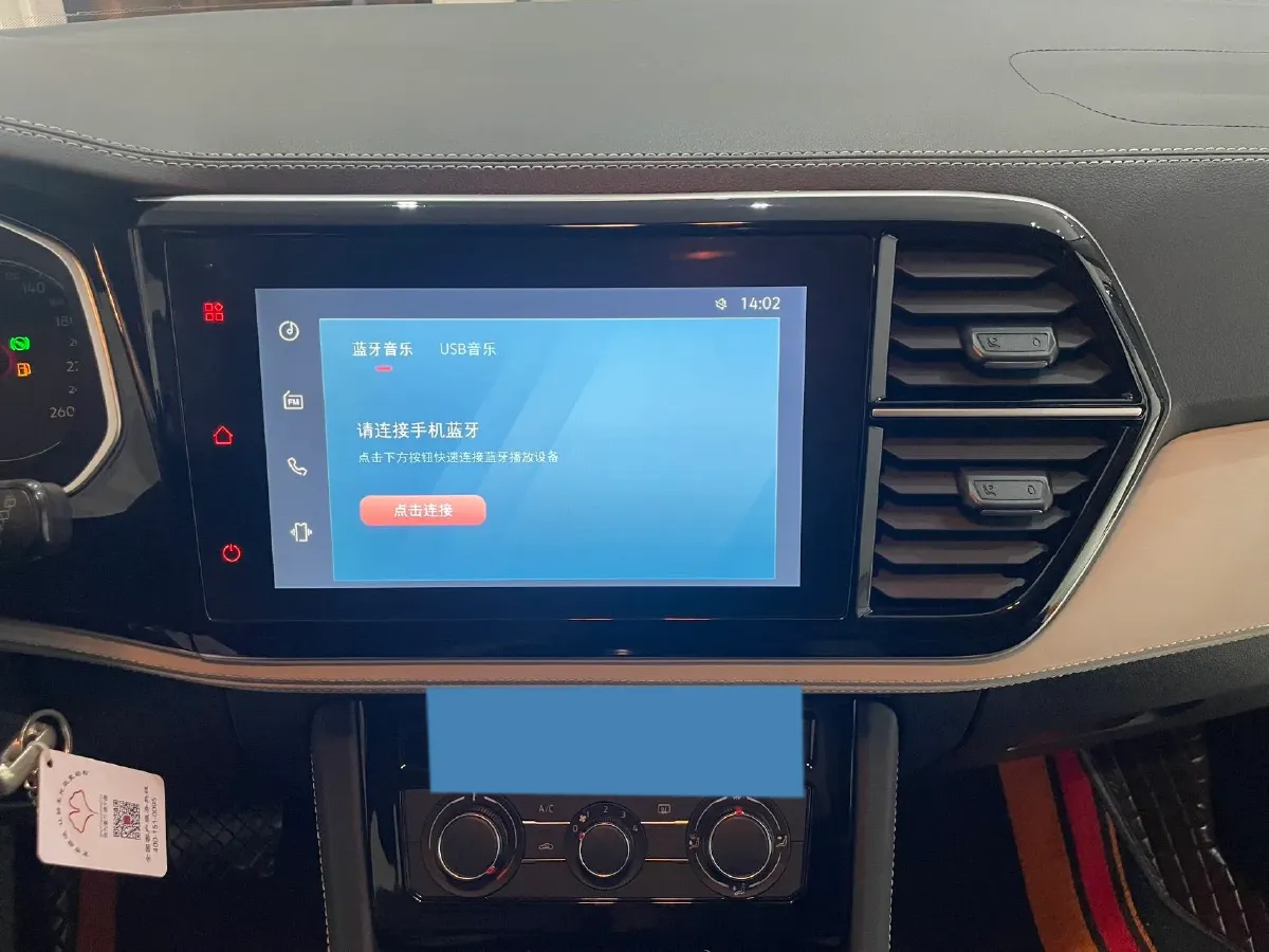 2022 Jetta VS5 1.4T 150HP L4 6AT,autocango,china used car exporter,china ev exporter,chinese used car exporter,chinese used ev exporter