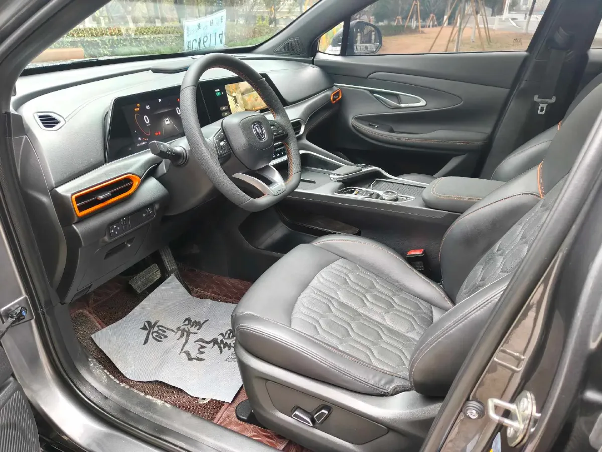 2022 ChangAn UNI-T 1.5T 188HP L4 7DCT,autocango,china used car exporter,china ev exporter,chinese used car exporter,chinese used ev exporter