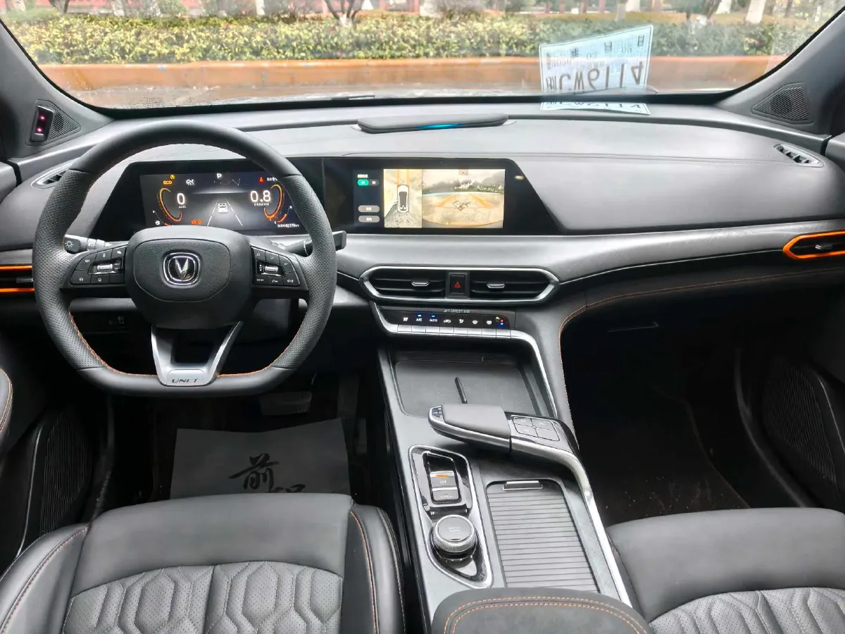 2022 ChangAn UNI-T 1.5T 188HP L4 7DCT,autocango,china used car exporter,china ev exporter,chinese used car exporter,chinese used ev exporter