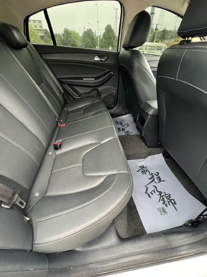 2021 Chery Arrizo 5 1.5L 116HP L4 CVT,autocango,china used car exporter,china ev exporter,chinese used car exporter,chinese used ev exporter