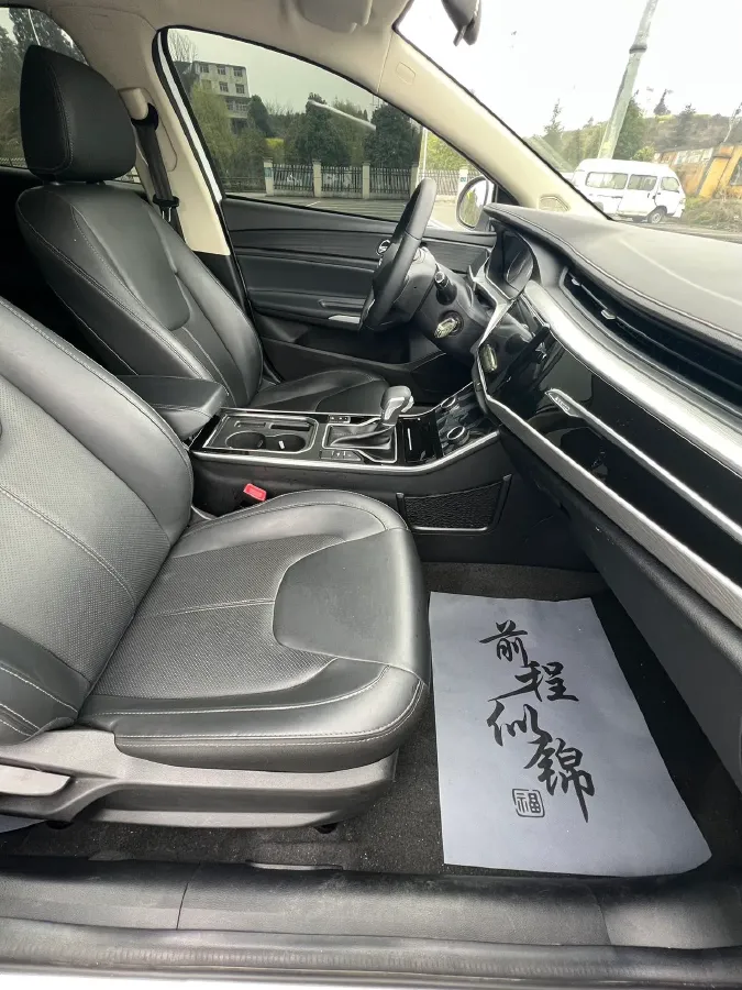 2021 Chery Arrizo 5 1.5L 116HP L4 CVT,autocango,china used car exporter,china ev exporter,chinese used car exporter,chinese used ev exporter